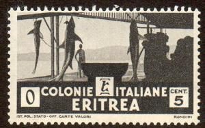 Eritrea  Scott  159  Mint