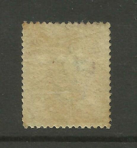 1870 Sg 51/2 11/2d Rose Red (AI) Plate 3 Very Lightly M/Mint with gum {B1427-61} 