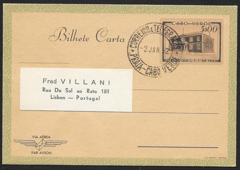 CAPE VERDE Aerogramme 5E Building 1952 Praia cancel to Portugal!