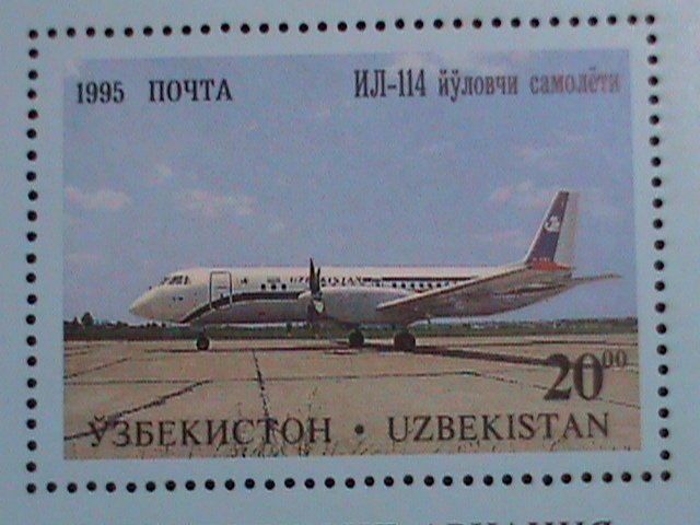 UZBEKISTAN-1995 SC#95  AIRCRAFT S/S MNH-VERY FINE WE SHIP TO WORLD WIDE