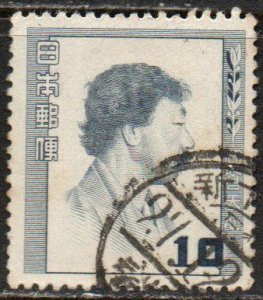 Japan Sc #497 Used
