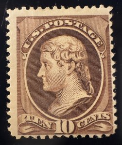 US Scott #209 F M OG HR