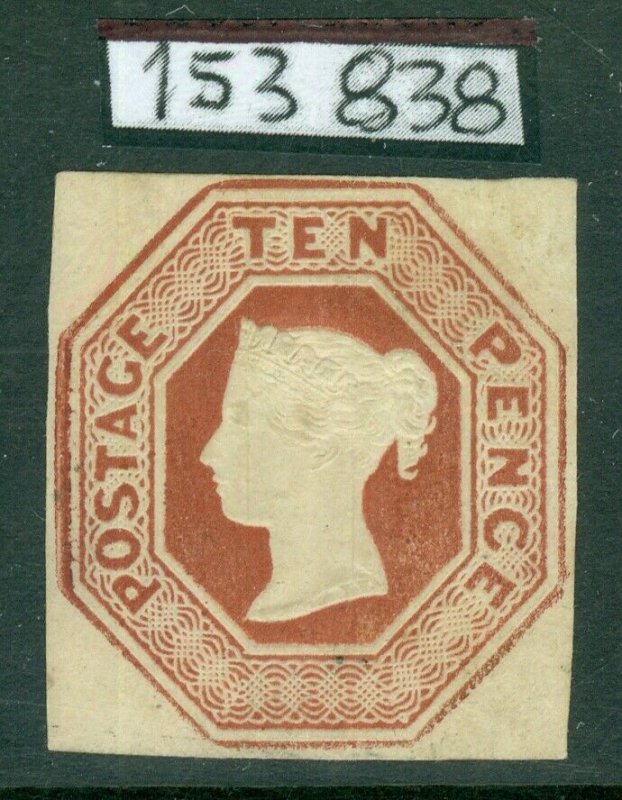 SG 57. 1847-53. 10d red-brown, die 2. A fine fresh very lightly mounted mint...