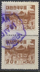 Korea  Sc# 194  pair Used wmk 257 see details face & reverse scans   