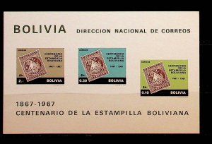 BOLIVIA Sc 517a+C297a NH 2 SOUVENIR SHEETS OF 1968 - STAMPS-ON-STAMPS