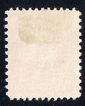 714 9 cent Washington, Williams, Pale Red Stamp used AVG