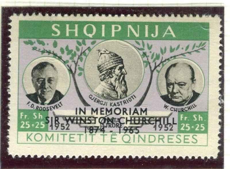 ALBANIA; 1963 W. Churchill Memorial issue fine MINT MNH value,