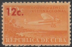 1960 Cuba Stamps Sc C203 Airplane and Coast Surcharged  NEW