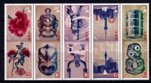 New Zealand 2010 Shanghai Expo Complete Mint MNH Set SC 2305-2309