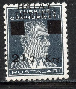 Hatay #8, Mint Never Hinge