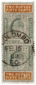 (I.B) Ceylon Telegraphs : 2R 50c (Colombo)
