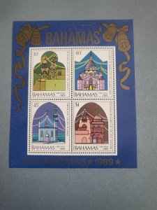 Stamps Bahamas Scott #682a nh