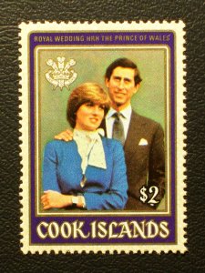 Cook Islands Scott #660 mnh