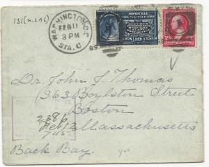 { US Special Delivery Cover Scott #E5 Washington DC February 11, 1899