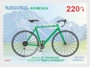 2020 Armenia Bicycle (Scott NA) MNH