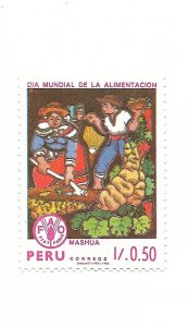 PERU 1987 WORLD ALIMENTATION DAY FOOD FAO UNITED NATIONS SCOTT 911 MINT NH