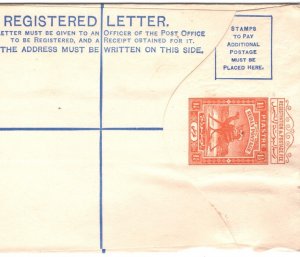 SUDAN KGVI Postal Stationery 1½p Registered Envelope CAMEL POSTMAN Unused MA254