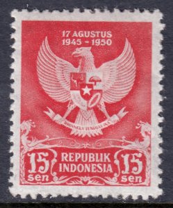 Indonesia - Scott #359 - MNH - SCV $2.00