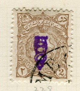 IRAN; 1899 early classic Lion Type + CONTROL fine used 2ch. value