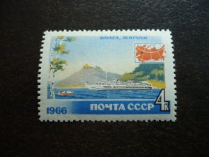 Stamps - Russia - Scott# 3227 - Mint Never Hinged Part Set of 1 Stamp