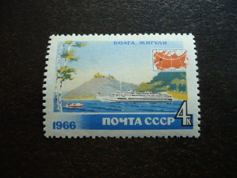 Stamps - Russia - Scott# 3227 - Mint Never Hinged Part Set of 1 Stamp