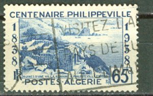 Algeria # 118 65c Philippeville (1) VF USED