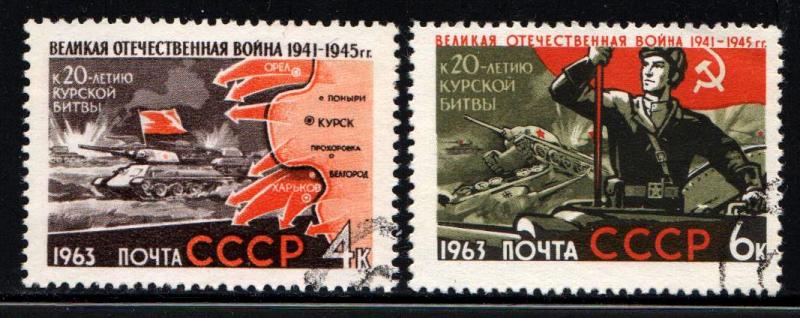 Russia #2757-58  ~ Cplt Set 2 ~ CTO, Used