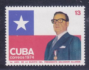 Cuba 1919 MNH 1974 President Salvador Allende of Chile Issue