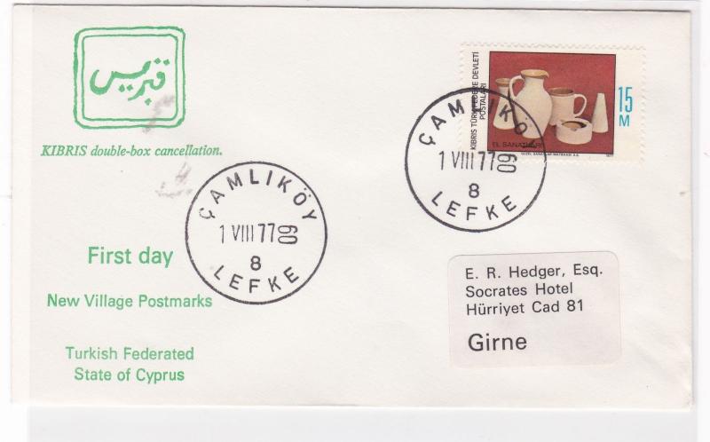 turkish cyprus camlikoy lefke first day stamps cover ref 21159