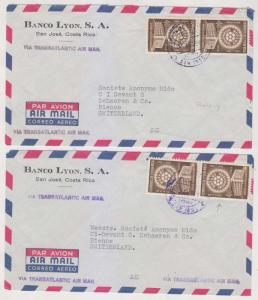 COSTA RICA 1956 ROTARY Sc C248 PAIRS TWO AIRMAIL COVERS TO SWITZERLAND VF 