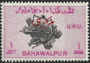 BAHAWALPUR - 27 - Unused - SCV-0.25