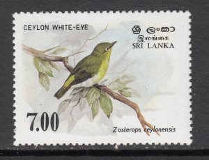 Sri Lanka 877 Bird MNH VF