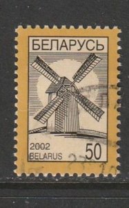 2002 Belarus - Sc 339a - used VF - 1 single - Windmill