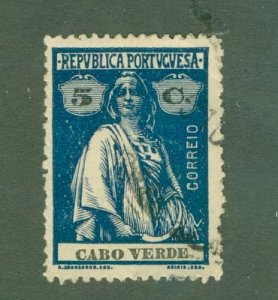 CAPE VERDE 150 USED BIN $0.80