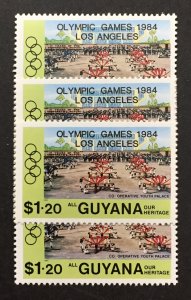 Guyana 1984 #913, Wholesale lot of 5, MNH,CV $15