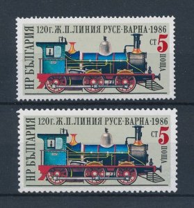 [113933] Bulgaria 1987 Railway trains Eisenbahn Locomotive Different perf MNH