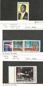 Chad, Postage Stamp, #125 Mint Hinged, 143-45 LH, 333 NH, 1966-77