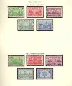 U.S. #SET/MIXED CONDITION 