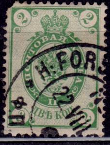 Finland, 1891-92, Imperial Arms of Russia, 2k, sc#47, used