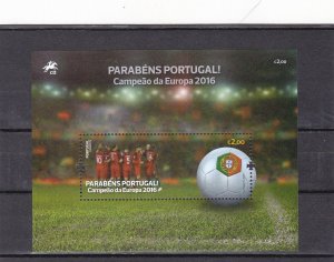 PORTUGAL S /S CAMPEAO DA EUROPA (2016)   MNH (**)