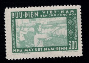 North Viet Nam Scott 53 unused Textile Mill stamp