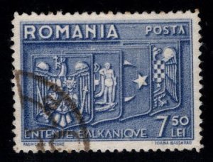 Romania Scott 470 Used stamp