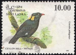 Sri Lanka 1082 - Used - 10r Ceylon Hill-Mynah (1993) (cv $1.75) (3)