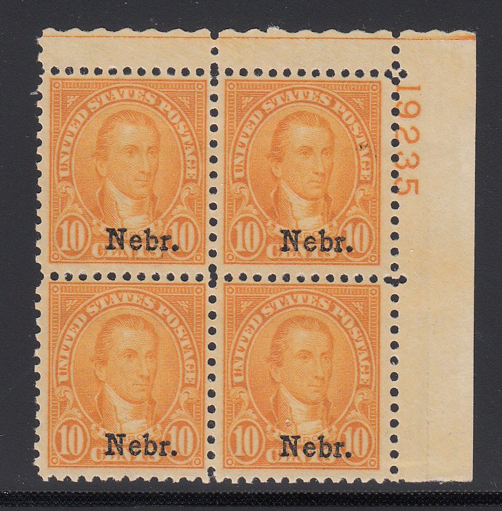 #679 VF NH plate block P.O. Fresh! Nice color