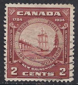 Canada 210 Used Bin 5180