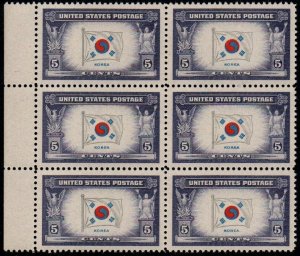 U.S. #921v KORPA Error in MNH Block/6