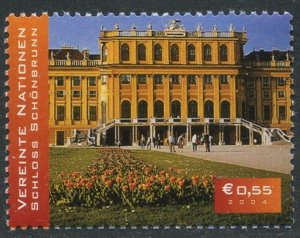 UNITED NATIONS VIENNA Sc#341 2004 Added Values Complete MNH