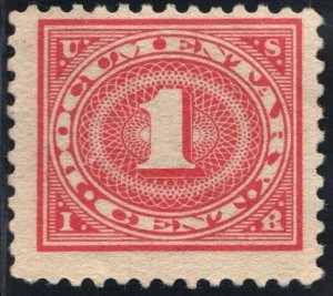 R228 1¢ Documentary Stamp (1917) Used