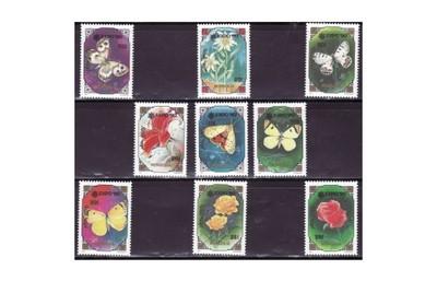 Mongolia - Butterflies on Stamps - 9 Stamp Mint Set MNH 1...