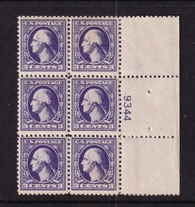 1918 Washington 3c Sc 530 MHR (1) with original gum, Type IV, plate block (9E